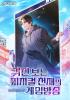 표지