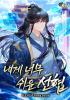 표지