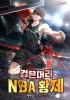 표지