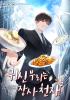 표지