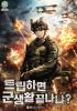 표지