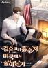 표지
