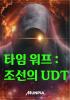 표지