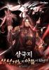 표지