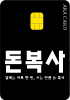 표지