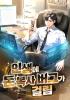 표지