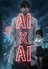 AI X AI의 표지