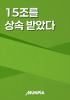 표지