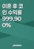 표지
