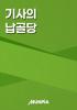 표지