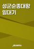 표지