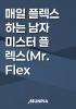 표지