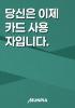 표지