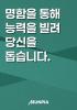 표지