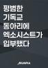 표지