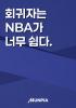 표지