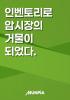 표지