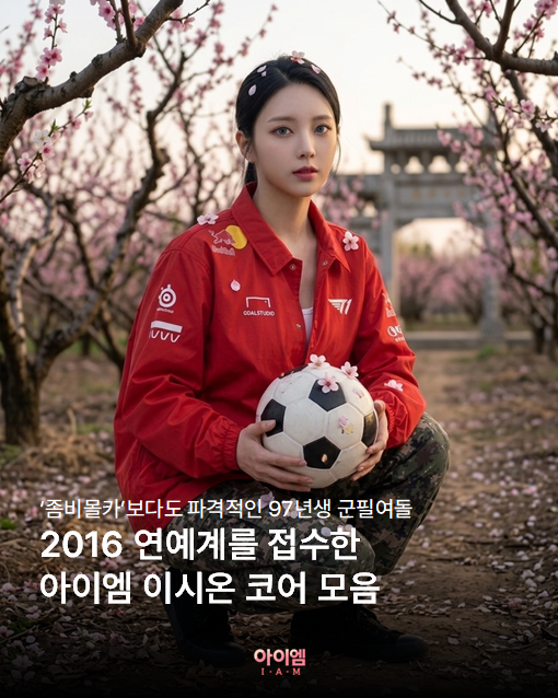 표지