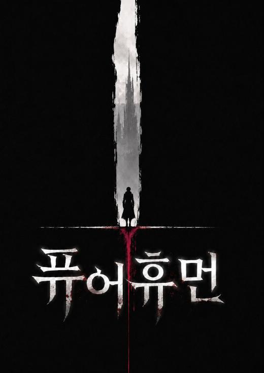 표지