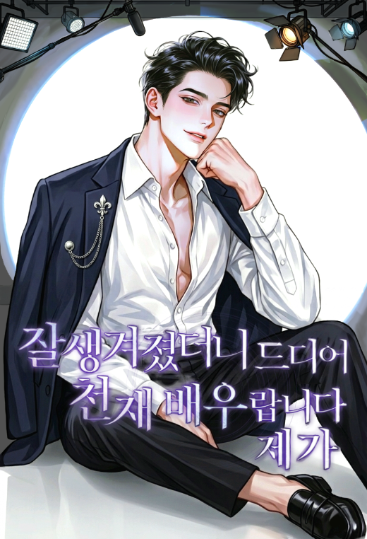 표지