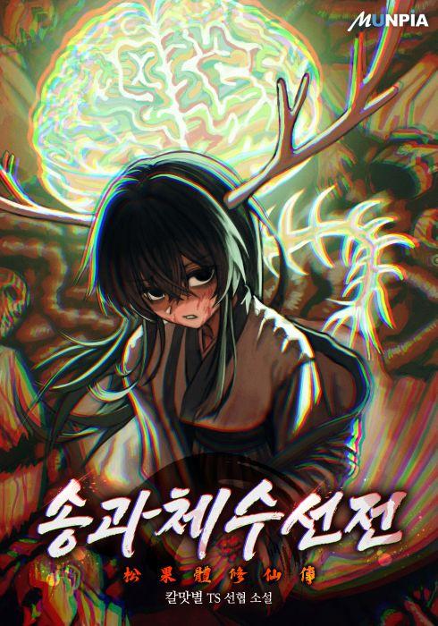 표지