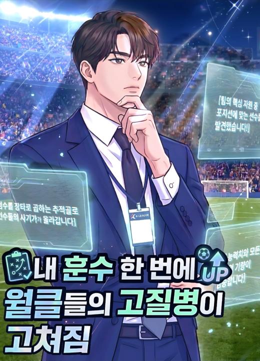 표지