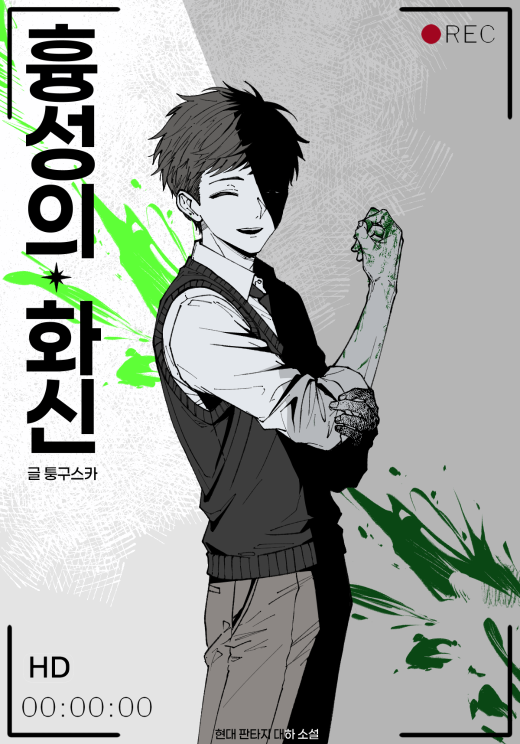표지