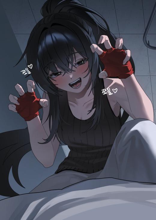 표지