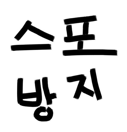표지