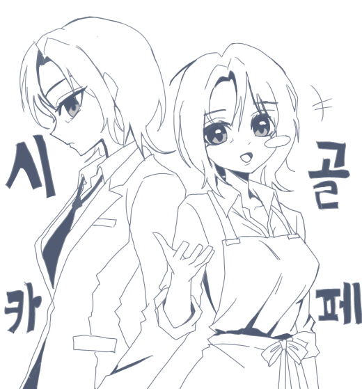표지